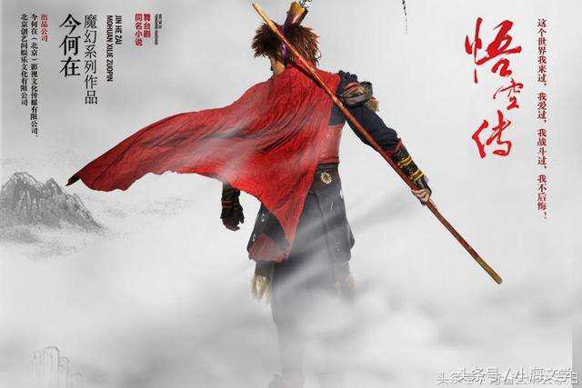 50本网络小说巅峰神作推荐,必看的网络小说神作