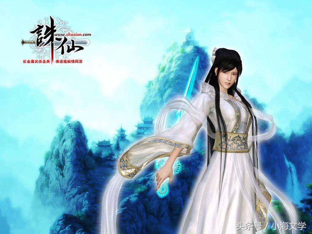 50本网络小说巅峰神作推荐,必看的网络小说神作