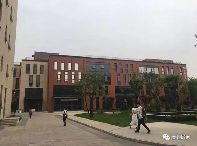 北京赛迪工业和信息化研究院,赛迪科技园