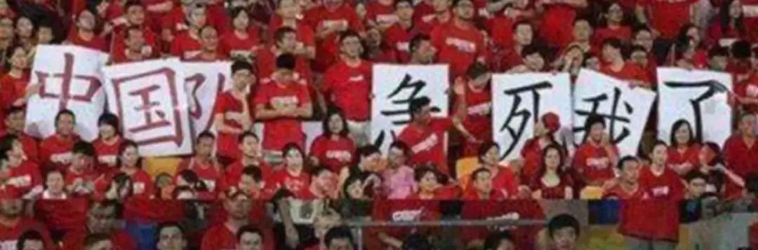 没想到，代替国足“征战”世界杯的，是10万只小龙虾……