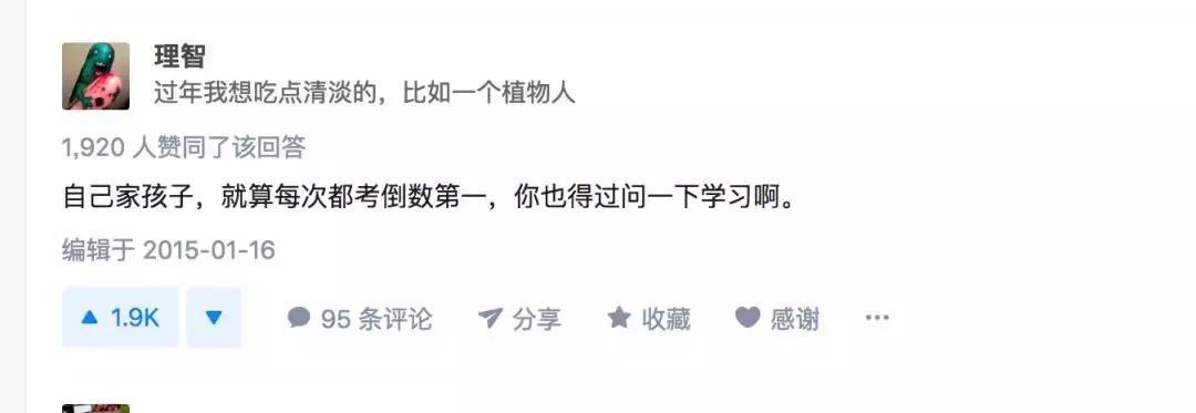 没想到，代替国足“征战”世界杯的，是10万只小龙虾……