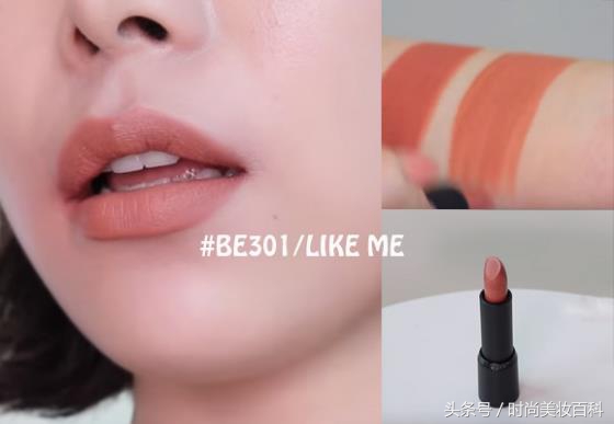 最简单的网红口红颜色,韩国超火网红口红试色