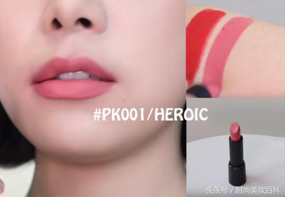 最简单的网红口红颜色,韩国超火网红口红试色