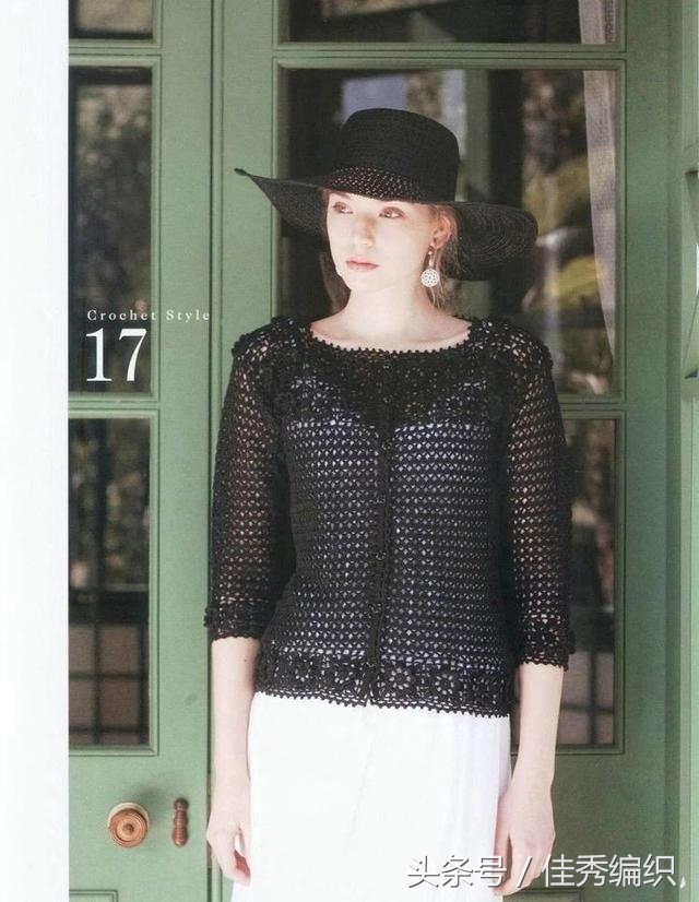 钩针钩织开衫外套的教程,蕾丝线钩针编织夏季开衫教程图