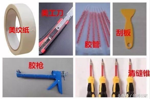 800x800地板砖留2厘做美缝可以吗,1.5*0.75瓷砖做2mm的美缝怎样