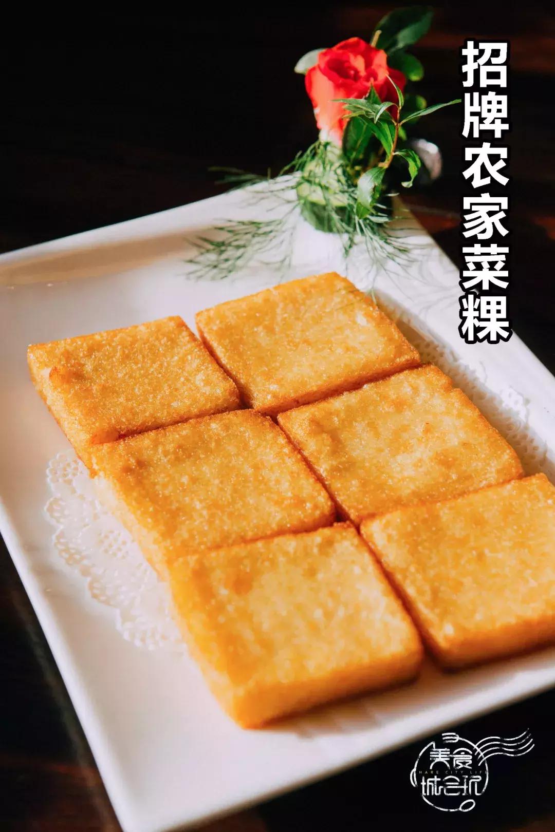 你知道哪个将军手里拿的是炒匙吗？答案就在这家十年老店！