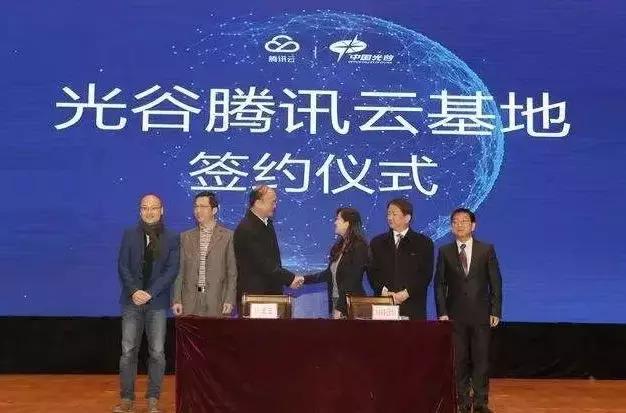 十年前的光谷和十年后的光谷,揭秘光谷惊艳世界的人生