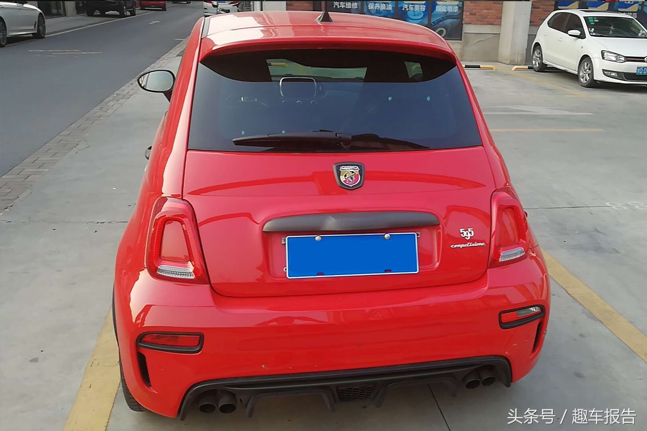 尖叫吧,尖叫吧日文怎么说