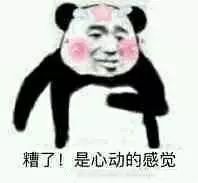 秃子坐诊生发专家,脱发专家教授