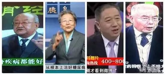 秃子坐诊生发专家,脱发专家教授