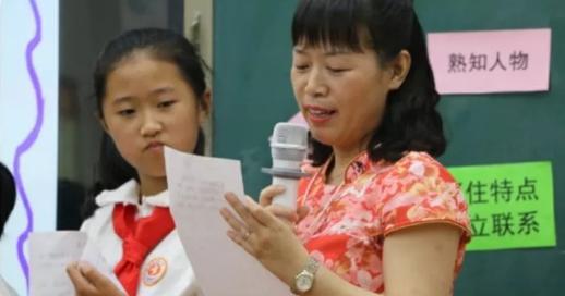 开封市第二师范附属小学教师简介,开封市二师附小青年教师