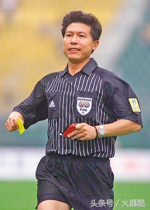 逍遥侃球,逍遥聊足球