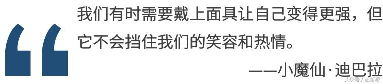 盘点世界杯高颜值,世界杯各队颜值排行榜