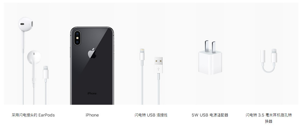 iphonex有哪些大缺点,iphonex有哪些缺点