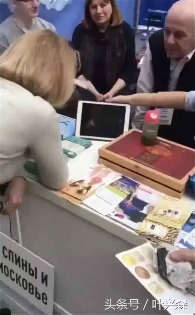 火疗在国外,外国火疗