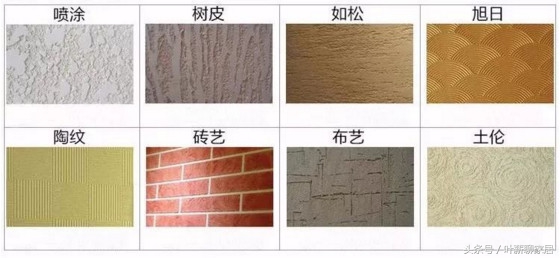 硅藻泥墙面多少钱一平方,乳胶漆和硅藻泥价格多少钱一平方