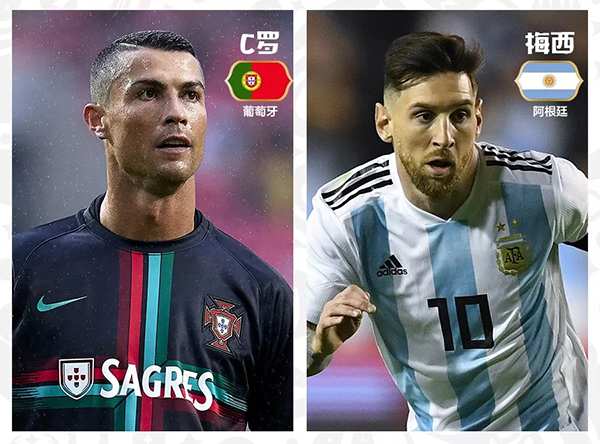 一招练成老司机,如何快速成为懂球帝