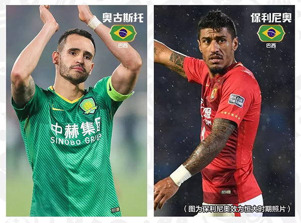 一招练成老司机,如何快速成为懂球帝