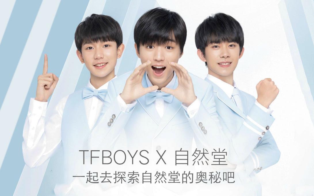 自然堂冰肌水加乳液抗皱,自然堂冰肌水160ml和90毫升对比