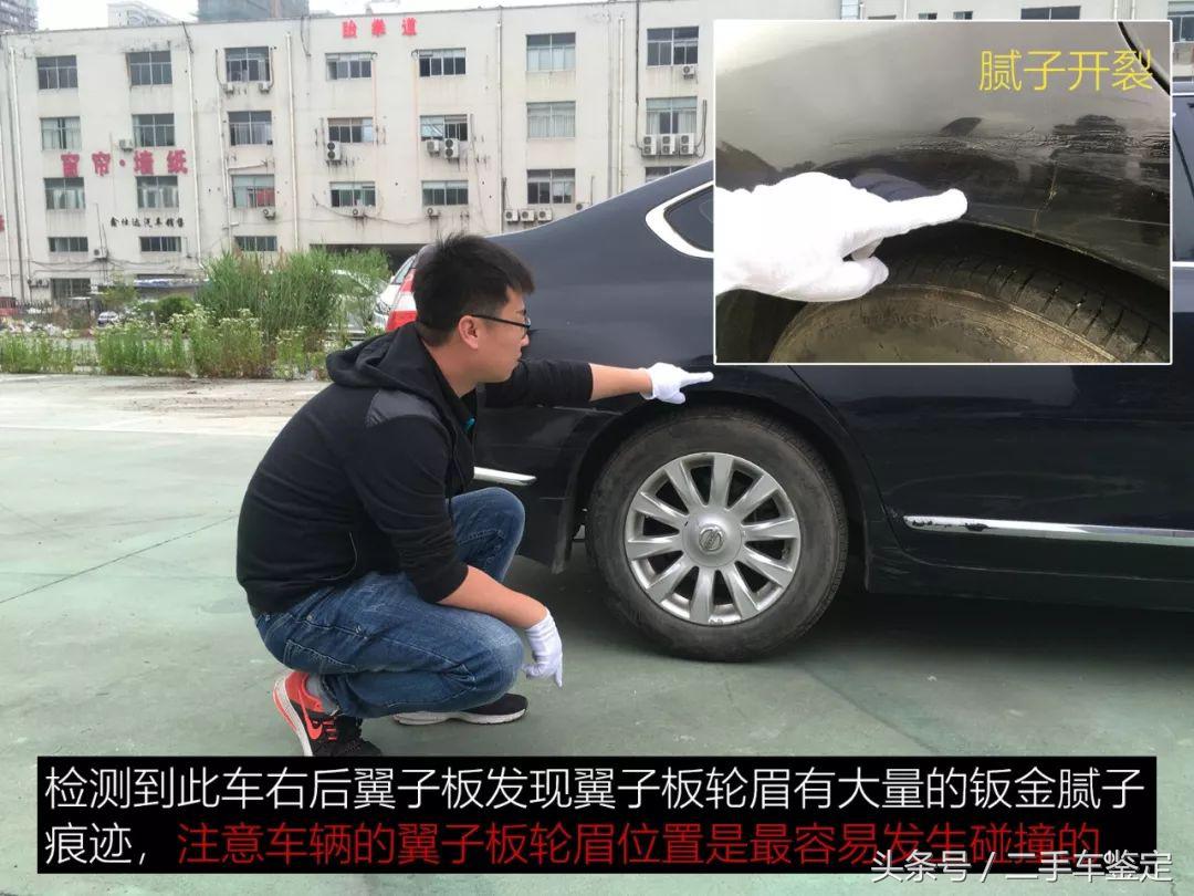 8年左右的天籁质量怎么样,8年天籁