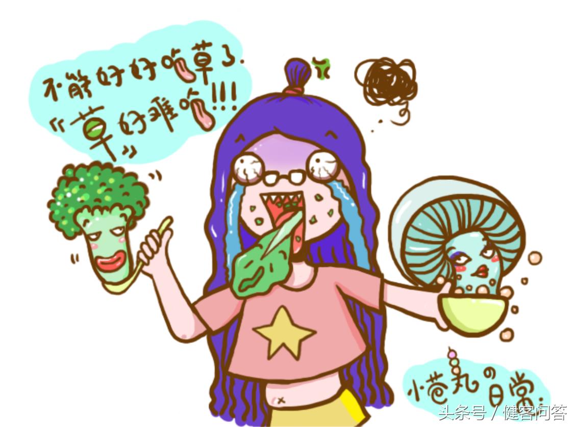 女子节食差点被一顿饭撑死,女子减肥节食导致闭经