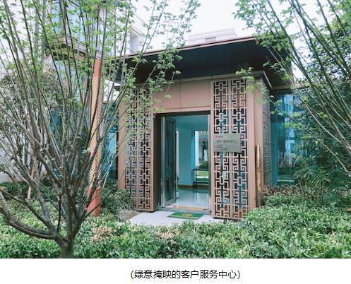 不忘初心幸福启航,南京鲁能泰山七号院交付