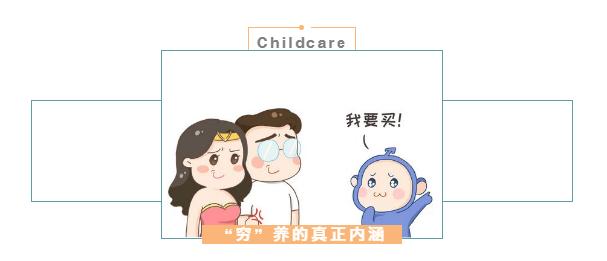 21世纪最大的骗局是什么,21世纪最大的几个骗局