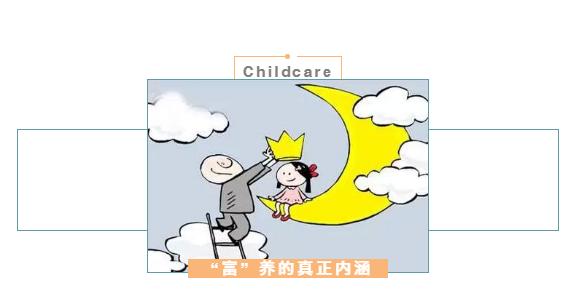 21世纪最大的骗局是什么,21世纪最大的几个骗局