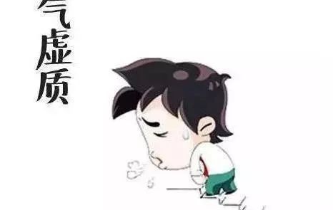 痰湿体质气虚中医怎么调理,气虚体质药膳推荐