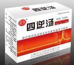 八种常用的中药,八种中草药用法