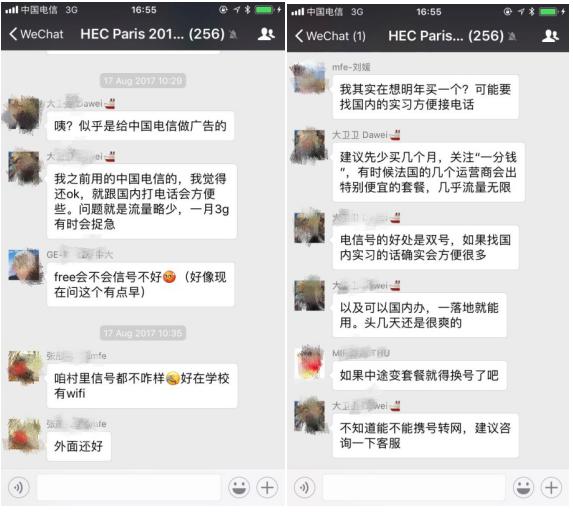 电信一卡双号取消方式,电信一卡双号服务是什么