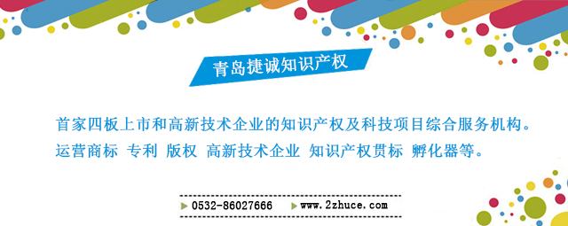 世界杯开幕式衣服,世界杯球员内裤