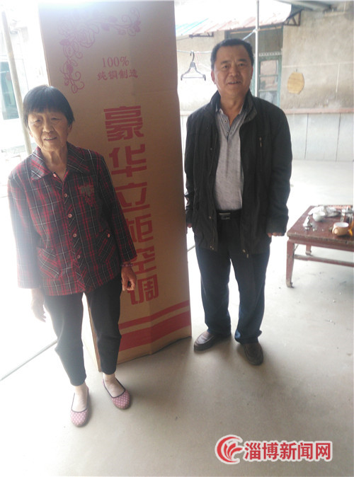 鑫康水空调爱心助力豆腐陈村老*党**员创业扶贫项目