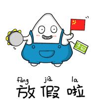 端午小长假短途出行,端午假期首日迎出行高峰