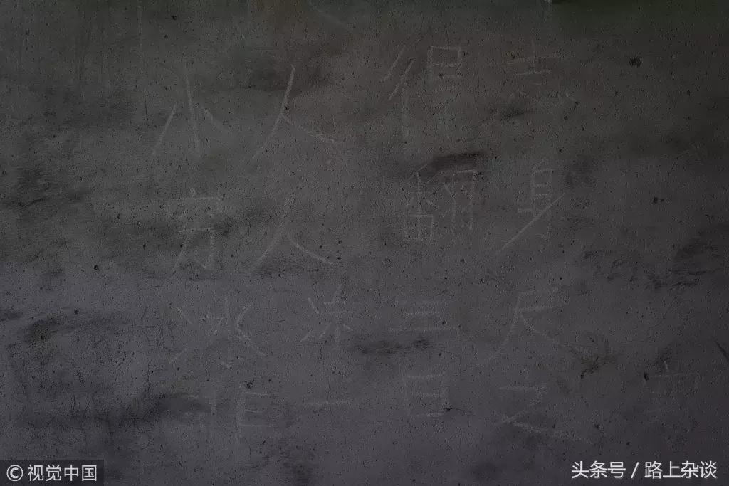 一个人的十年传销史：曾经的传销大佬家破人亡出狱后变成反传斗士