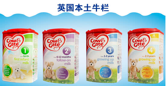 国外奶粉推荐哪些性价比高,国外品牌奶粉哪种好喝又便宜