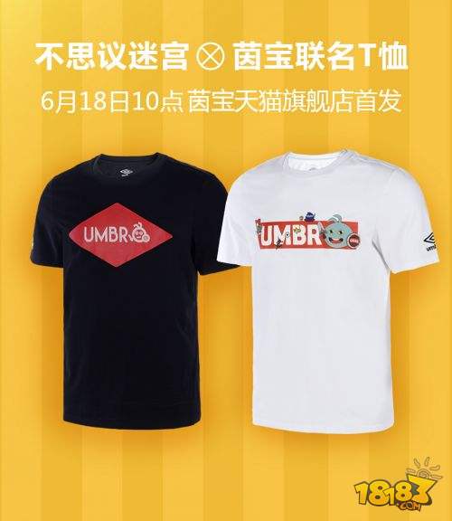 不思议迷宫狩猎大赛,不思议迷宫开罗狂欢