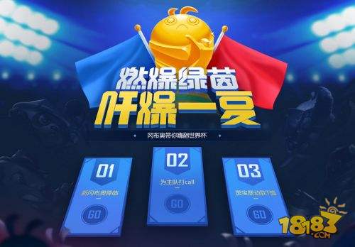 不思议迷宫狩猎大赛,不思议迷宫开罗狂欢