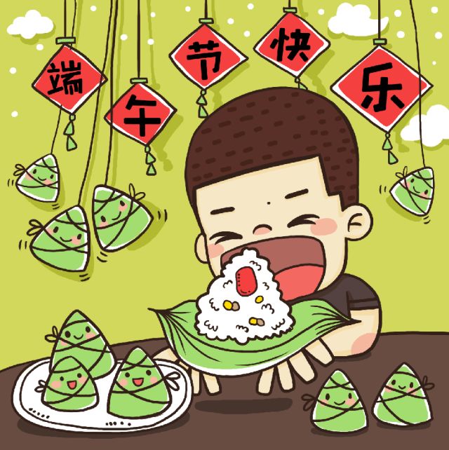 玉溪小伙伴们端午出行，请收下这份“平安粽”！