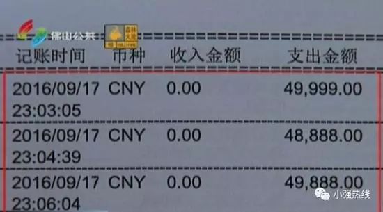 世界杯来啦！这种事一定不能让你男朋友干