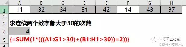 sum函数的使用方法在线表格,sum函数在excel中怎么用