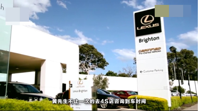 买车交了定金车没到货,买车交了全款还没提车