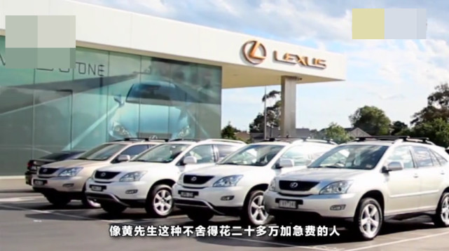 买车交了定金车没到货,买车交了全款还没提车