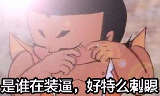 伪球迷世界杯都在看什么,世界杯高阶球迷装x宝典