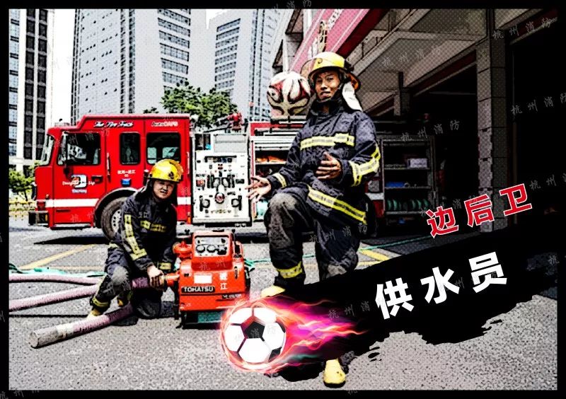 2018世界杯人物海报,18年足球世界杯海报