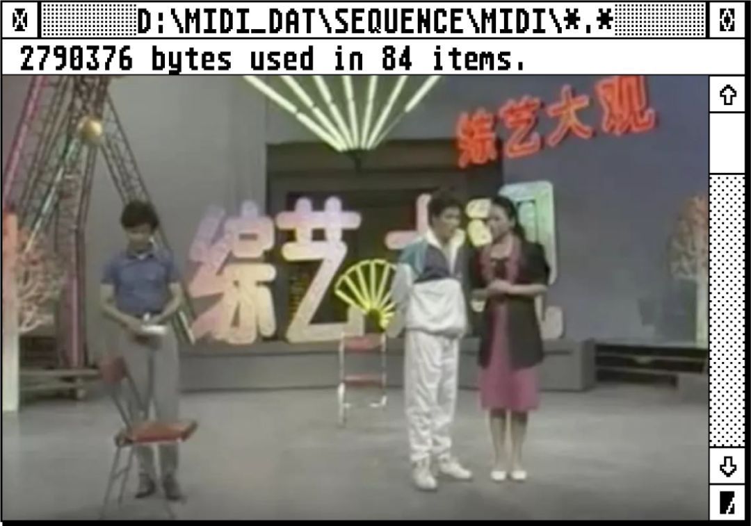 Underground潮流皇帝赵本山