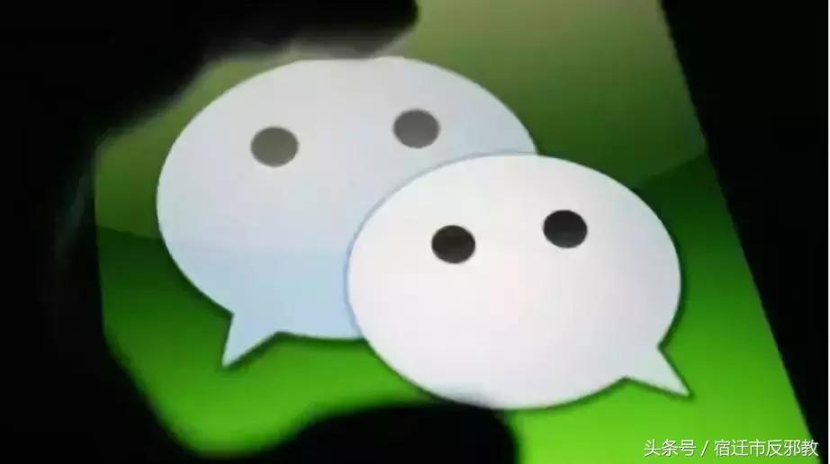 速查里面都有什么,速查你的微信有没有中招