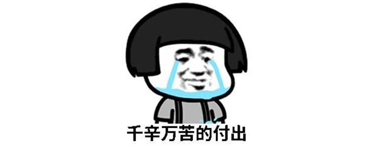 湿巾怎么测评,心相印婴儿专用湿巾180