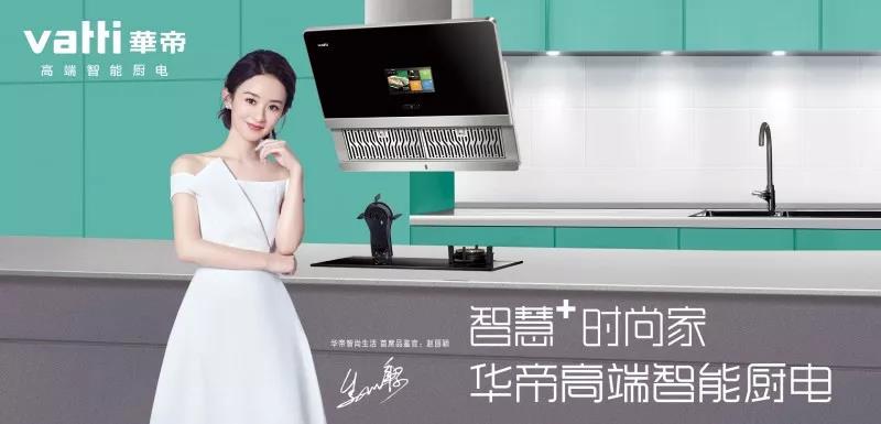 法国队最强的比赛,法国队超燃