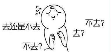 小鹿不再乱撞翻译,小鹿乱撞老鹿蹒跚的经典语录